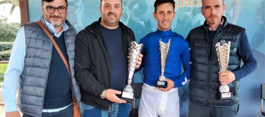 MEMORIAL POSTIGLIONE 2021